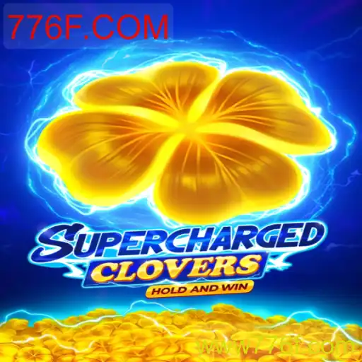SchargedClovers: Um Novo Favorito no Mundo dos Jogos